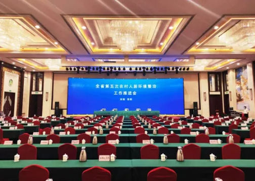 Methyl Hydroxyethyl Cellulose