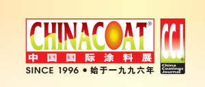 china coat logo